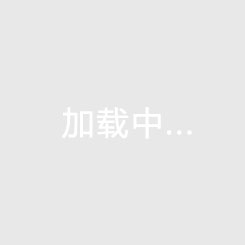 迪亞斯告別利物浦：滿載成就感而去