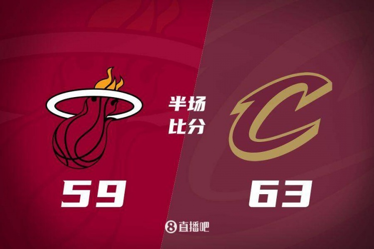 熱火發(fā)力打出13-0！半場落后騎士4分 阿德巴約16+5 米切爾13分
